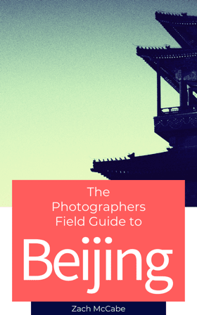 Book cover from The Photographers Field Guide to Beijing showing a silhouette of the city's old Drum Tower
